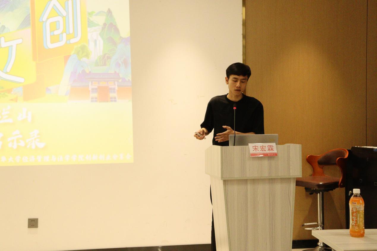 QQ图片20250415224921