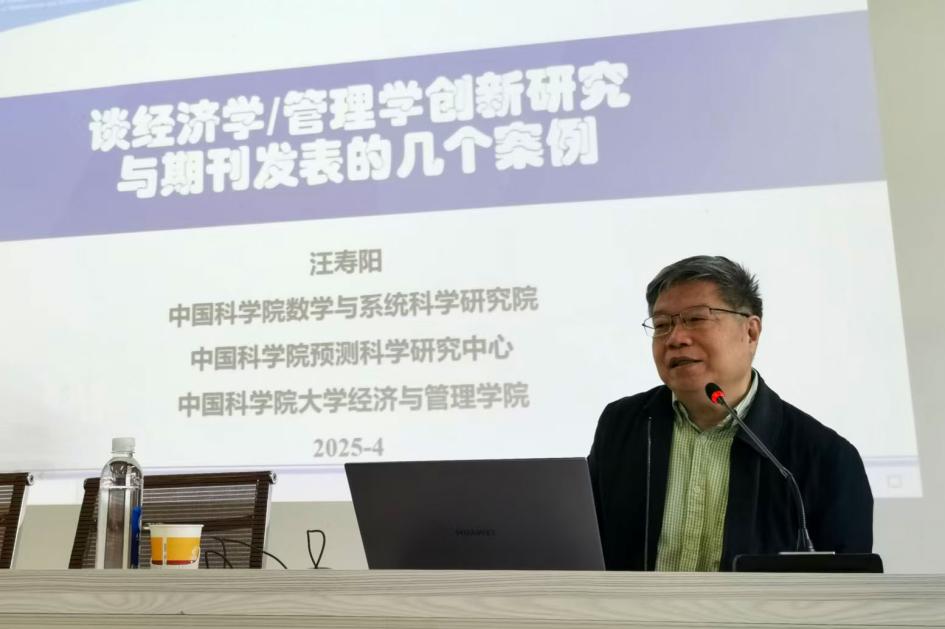 8ae18e96ad47e8d7a81d55a76acbbb6