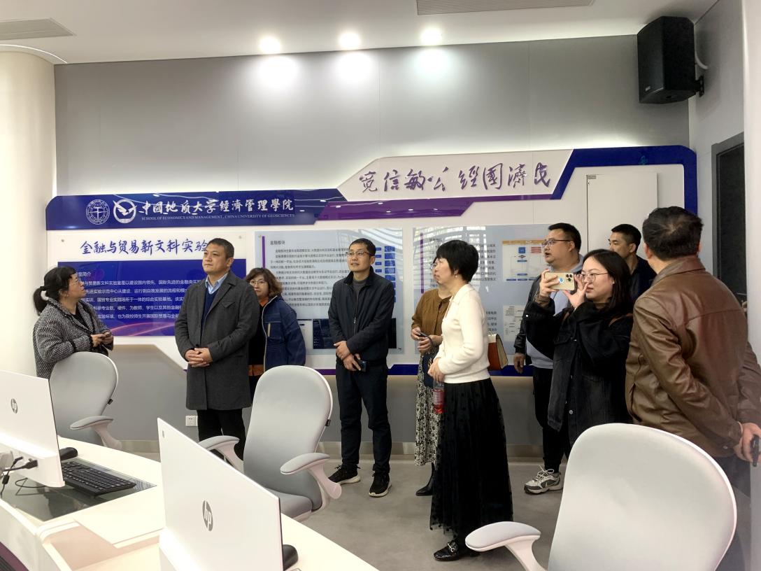 英国365上市公司调研交流 (59)