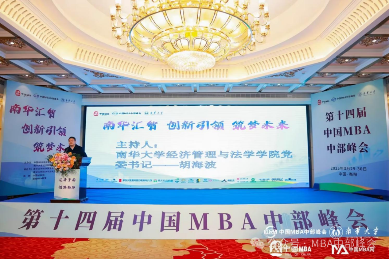 fba949495dfe8c58dcd1b2f0bcd369ac