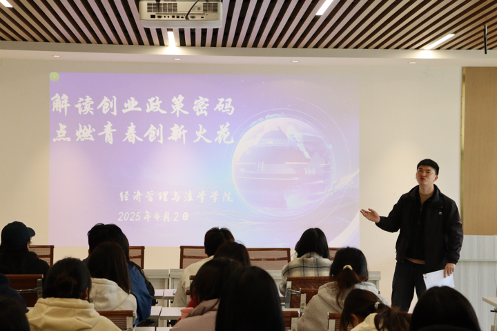 2025-04-04 17:03:12.443000