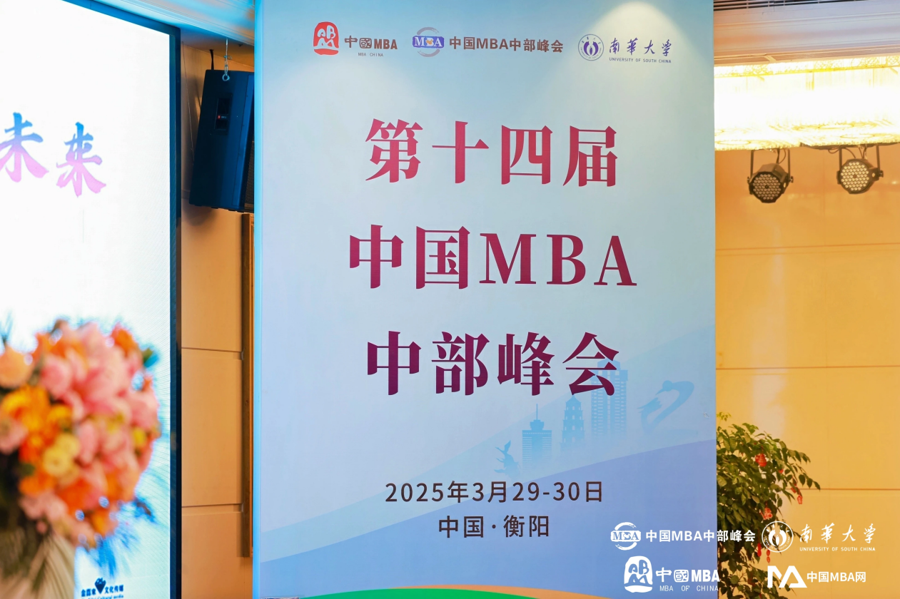 02a8c41a1f029e23e755c0013028c184