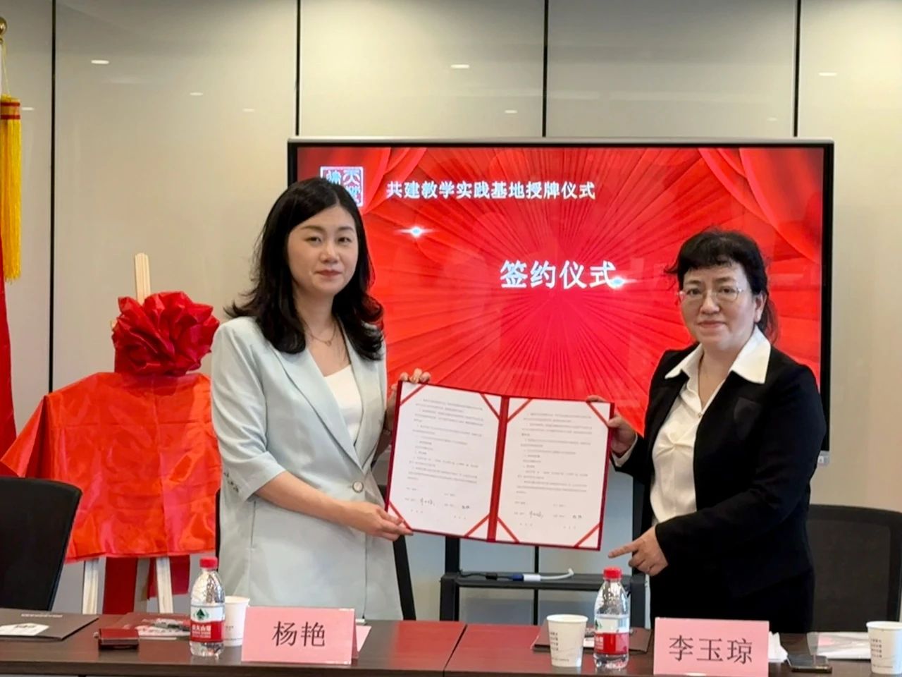 95740e0e19a43b32ed7fe9bdd42593a1